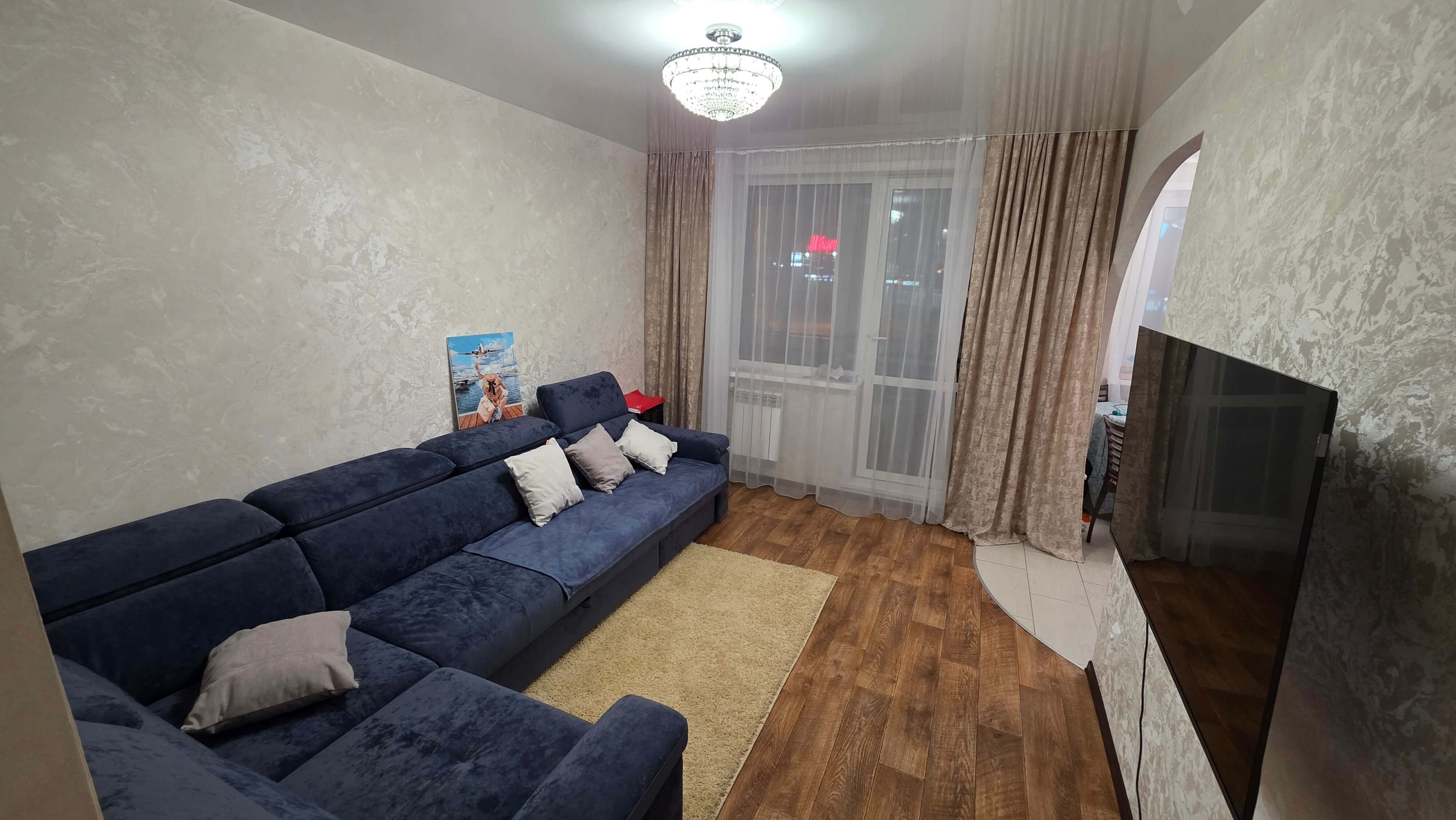 диваны.frendom